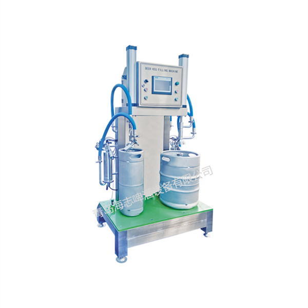 Double Stations Beer Keg Filling Machine