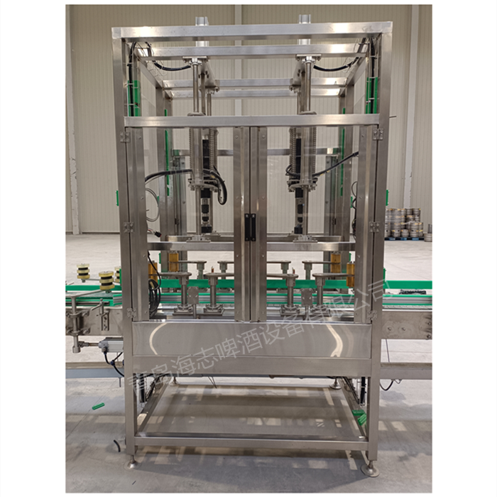 Keg Spear Tightening Machine