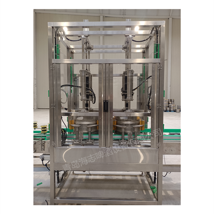 Keg Spear Tightening Machine