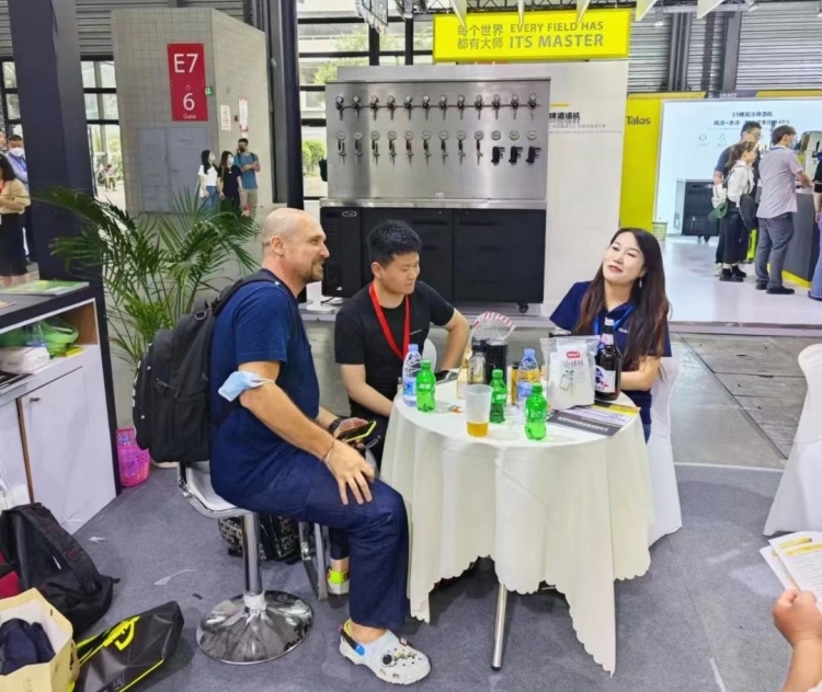 2023 Shanghai Exhibition