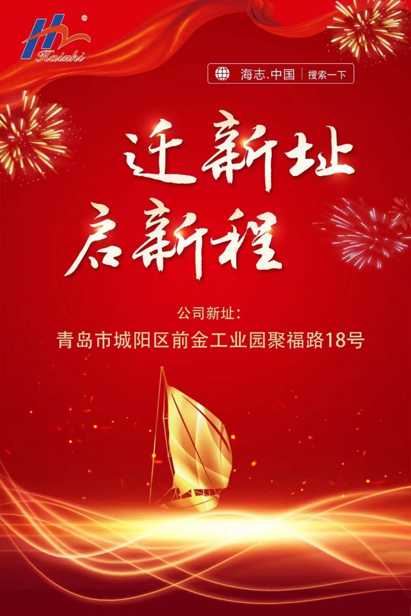 1725353666154837.jpg 微信圖片_20240903164312.jpg