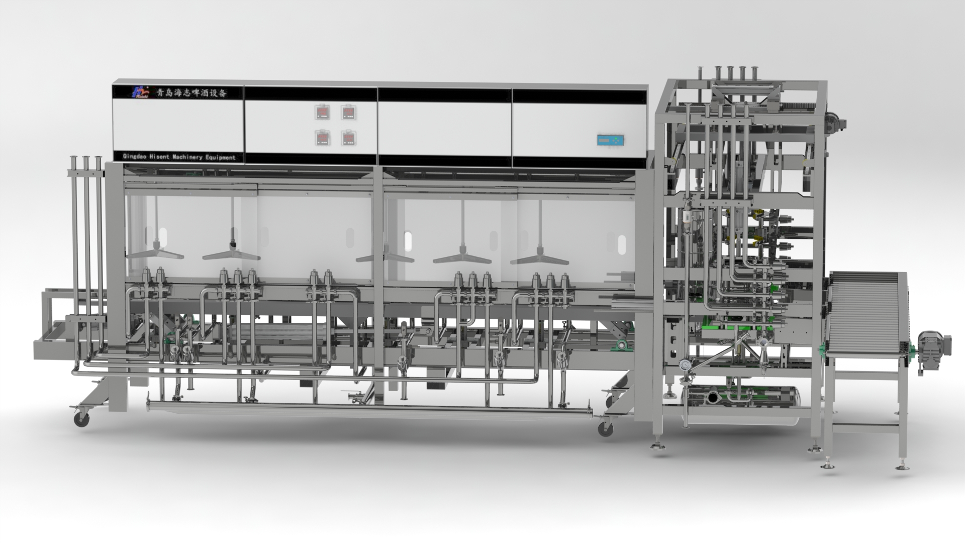 Automatic Beer Keg Washing and Filling Line
