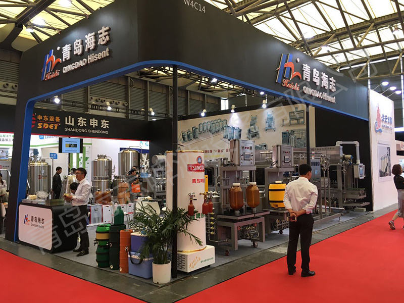 Exhibition customers