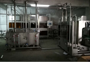 Sherpa Brewery Pvt.ltd