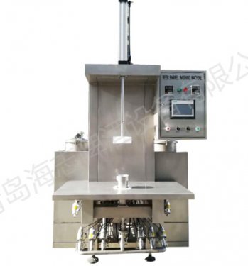 選購啤酒桶灌裝機(jī)需要注意哪些問題?